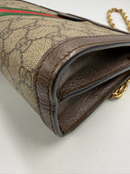 Gucci Ophidia GG Small Chain Shoulder Bag in GG Supreme Canvas