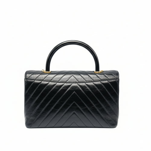 Chanel Cocohandle Flap Bag