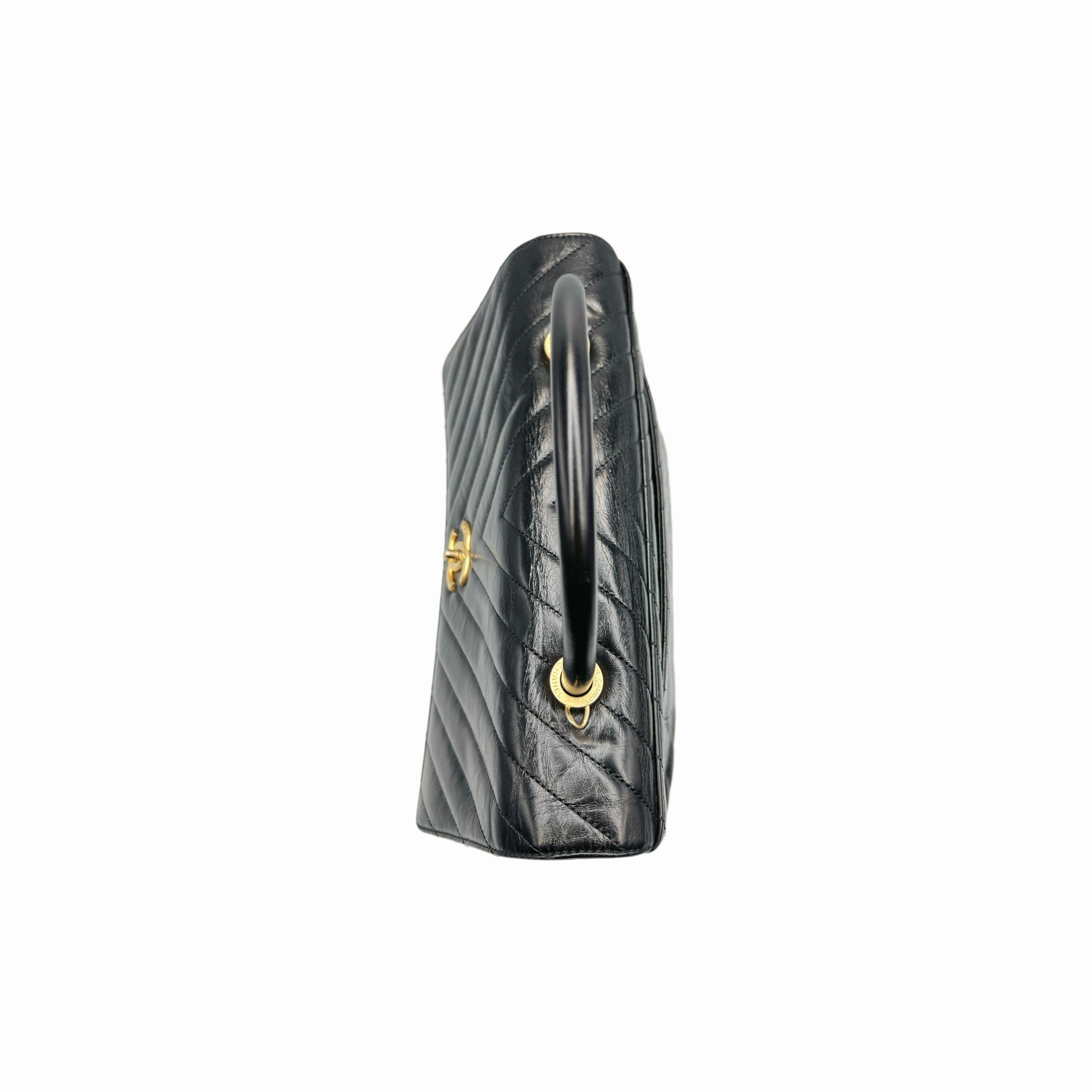 Chanel Cocohandle Flap Bag